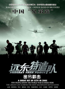 99在线热播